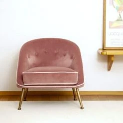 PIB Fauteuils Fauteuil Crapaud En Velours Rose -Fauteuils Shop fauteuil crapaud en velours rose 4