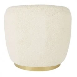 Maisons Du Monde Fauteuils Fauteuil Pivotant Imitation Fourrure écrue 3 Maisons Du Monde Fauteuils Fauteuil Pivotant Imitation Fourrure écrue -Fauteuils Shop fauteuil pivotant imitation fourrure ecrue 1000 8 20 216418 4