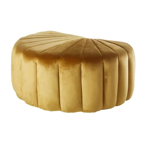 Pouf coquillage doré Maisons Du Monde Poufs Pouf Coquillage Doré -Fauteuils Shop pouf coquillage dore 1000 8 23 201866 1